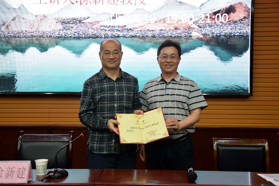 發(fā)聘書.jpg