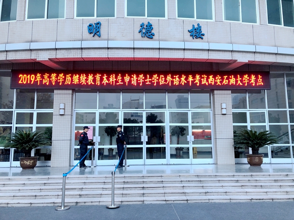 1準備就緒_600.jpg