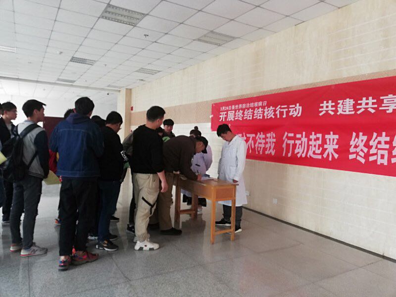 結核2.jpg