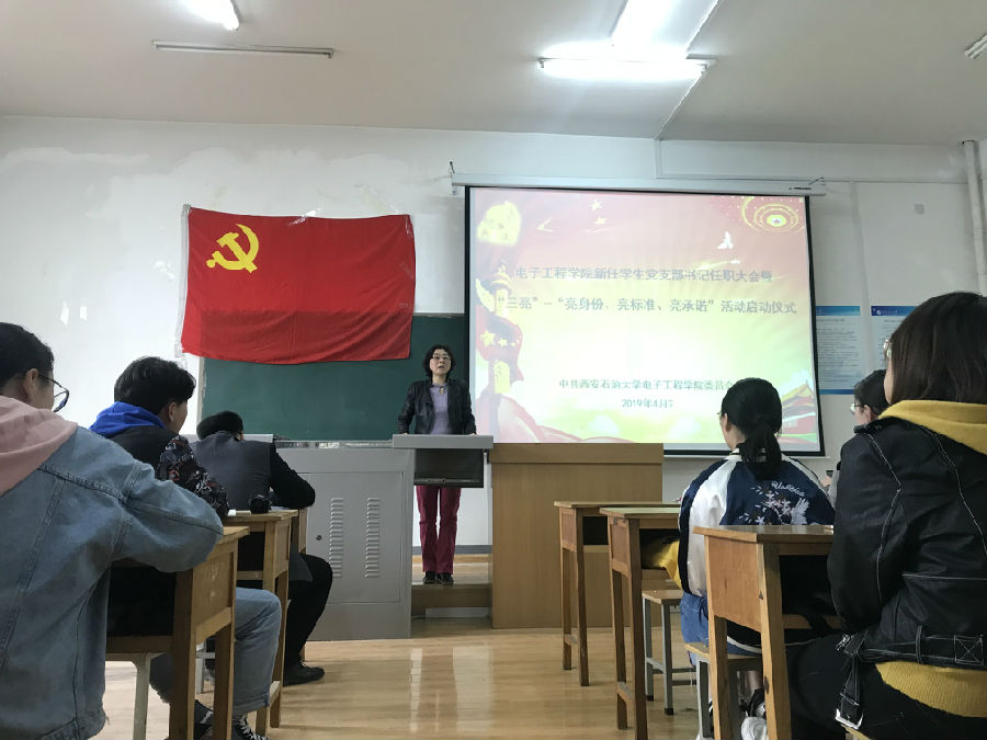 QQ圖片20190403092056.jpg