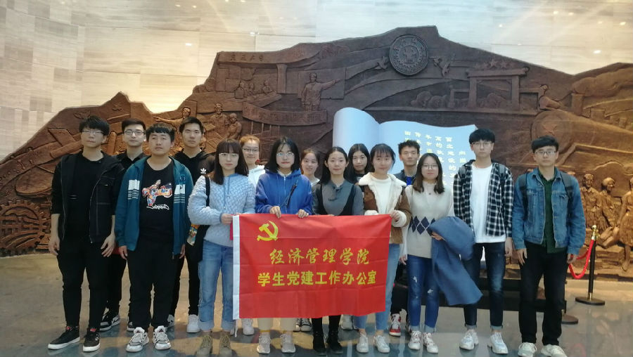 TIM圖片20190329160410.jpg