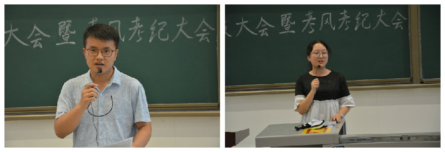 年級大會合成1.jpg