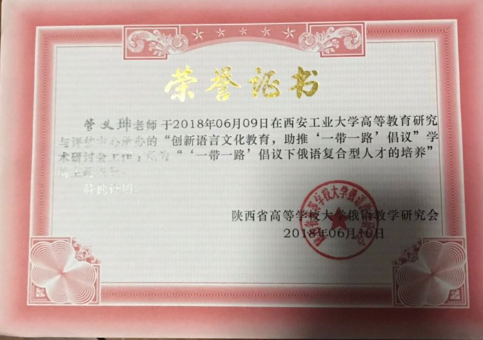 圖片3.png