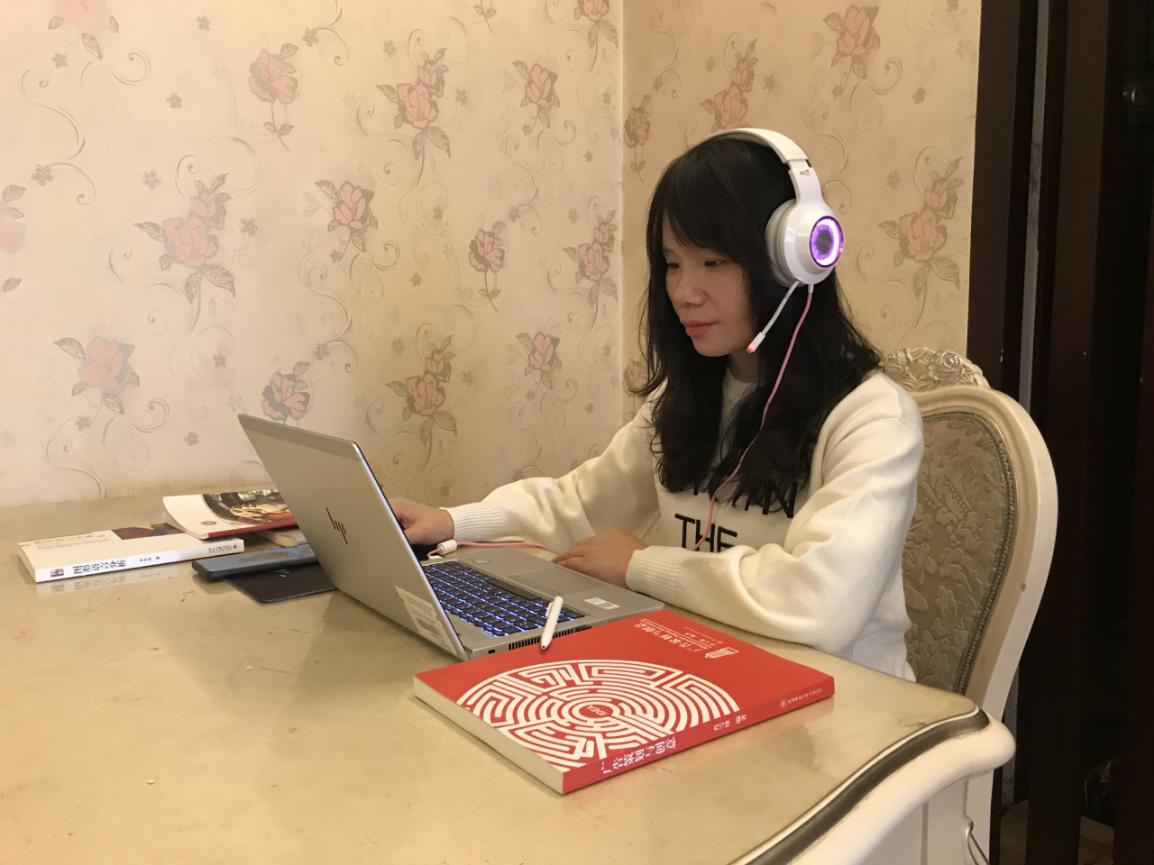 2020.2.26上午(星期三)人文學院肖雪鋒老師在線講授《品牌設(shè)計與創(chuàng)新實踐》19藝術(shù)碩士
