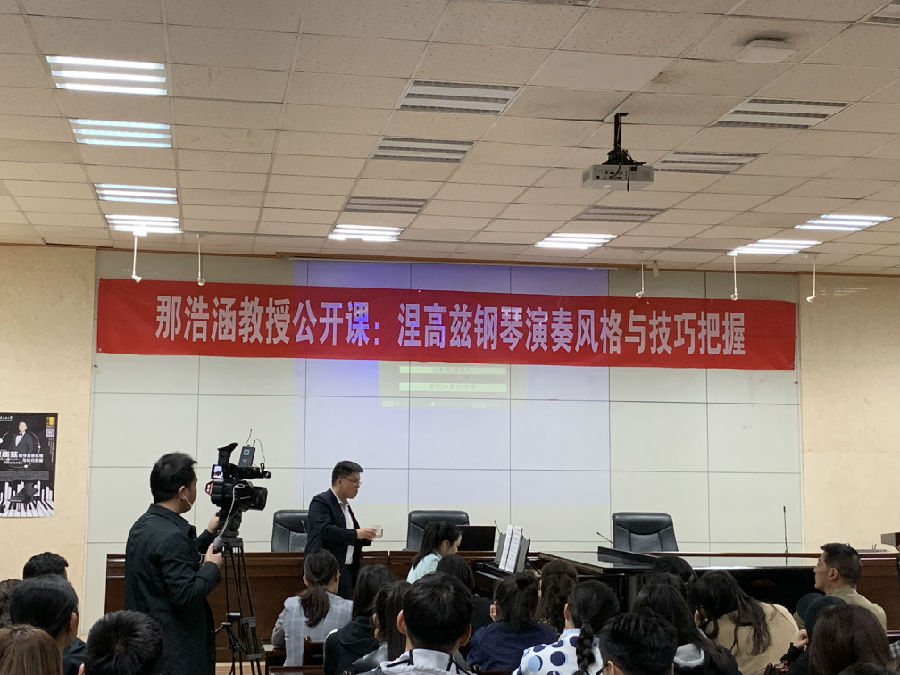 講座.jpg