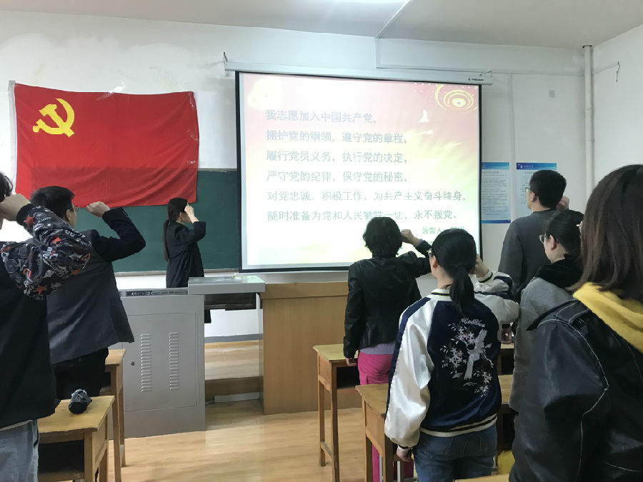 QQ圖片20190403092001.jpg