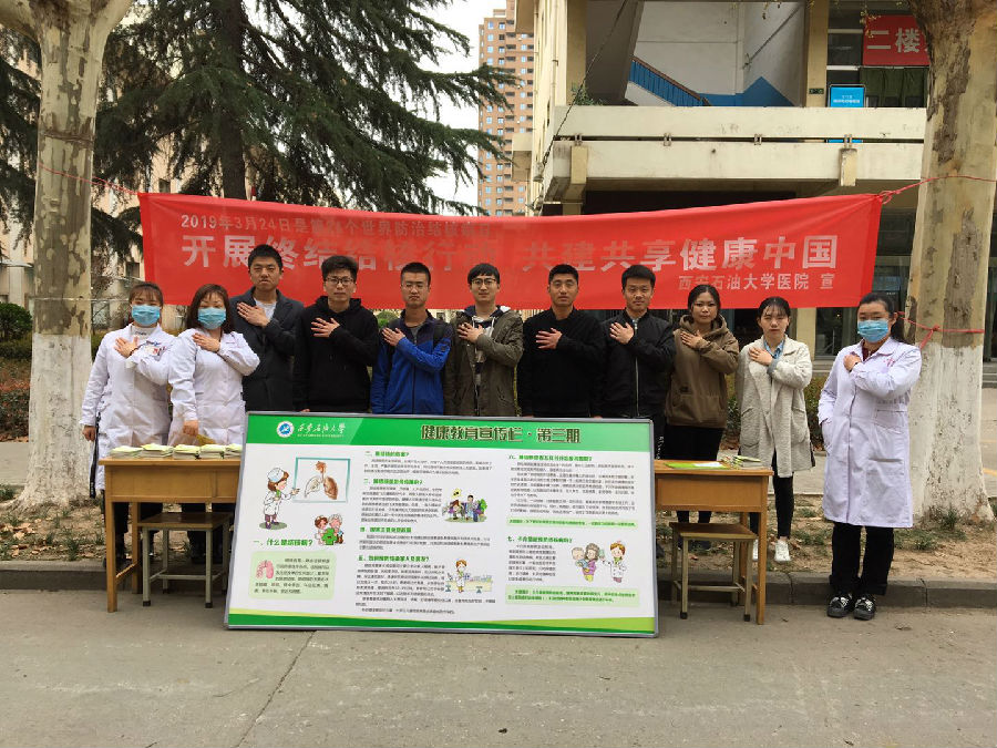 結核1.jpg