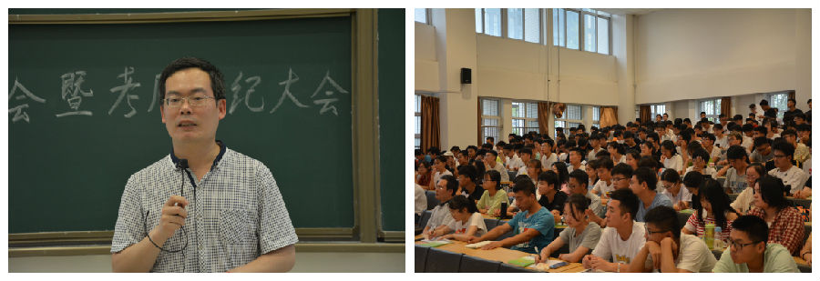 年級大會拼圖2.jpg