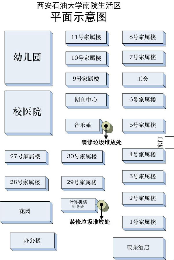 雁塔校區(qū)南生活區(qū)平面圖1.jpg