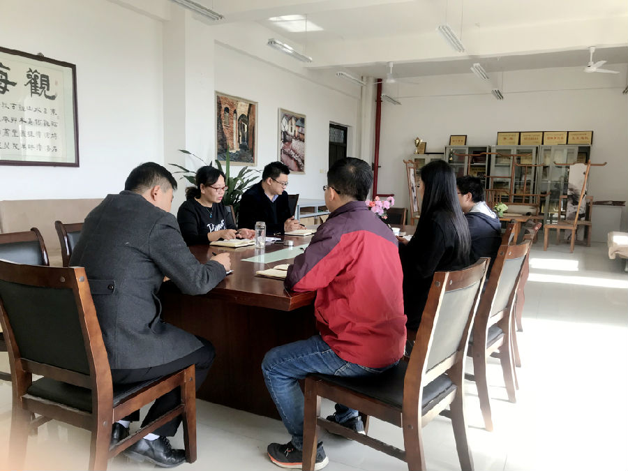 20181101穩(wěn)定安全會議.jpg