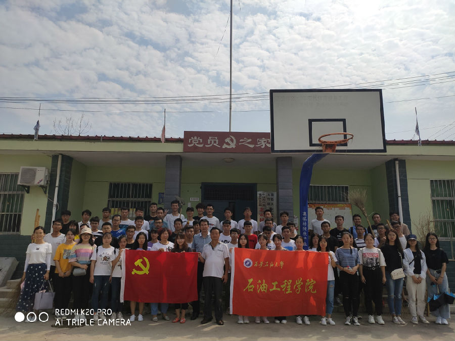 QQ圖片20190913204830.jpg