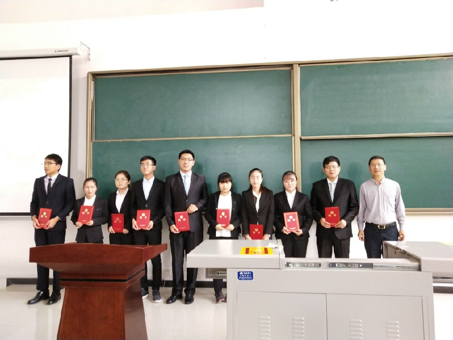 QQ圖片20190917095357.jpg