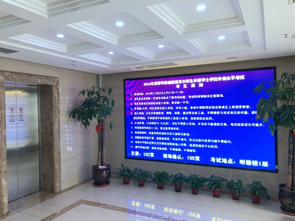 0溫馨提示_600.jpg