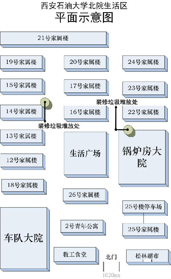 雁塔校區(qū)北生活區(qū)平面圖1.jpg