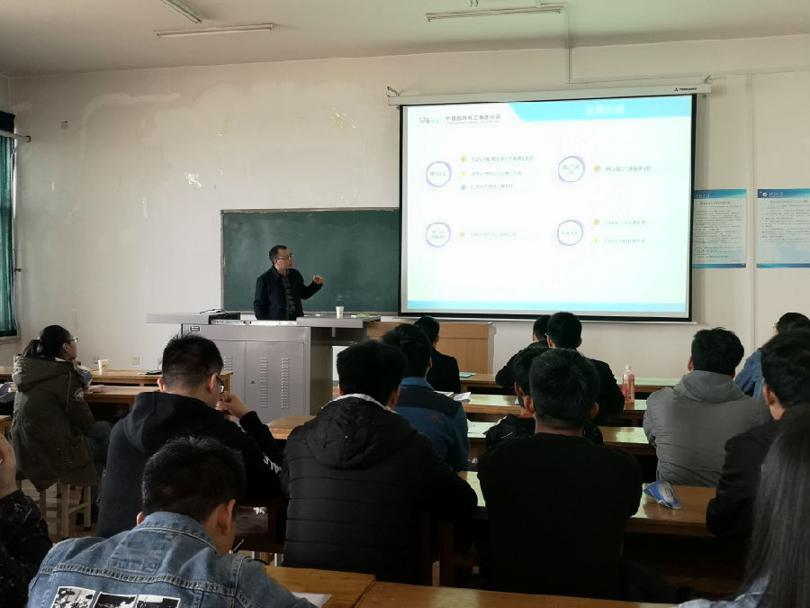 TIM圖片20190314164253.jpg