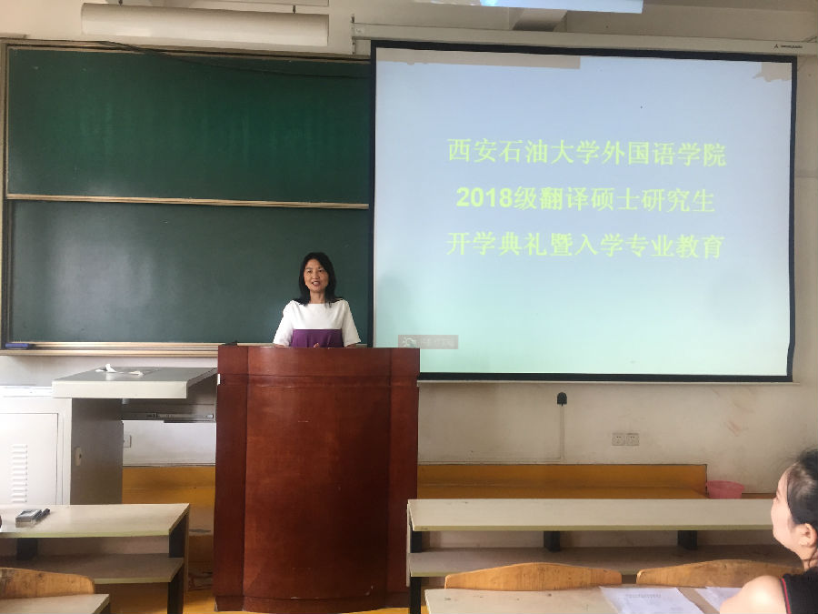 微信圖片_20180913093025.jpg