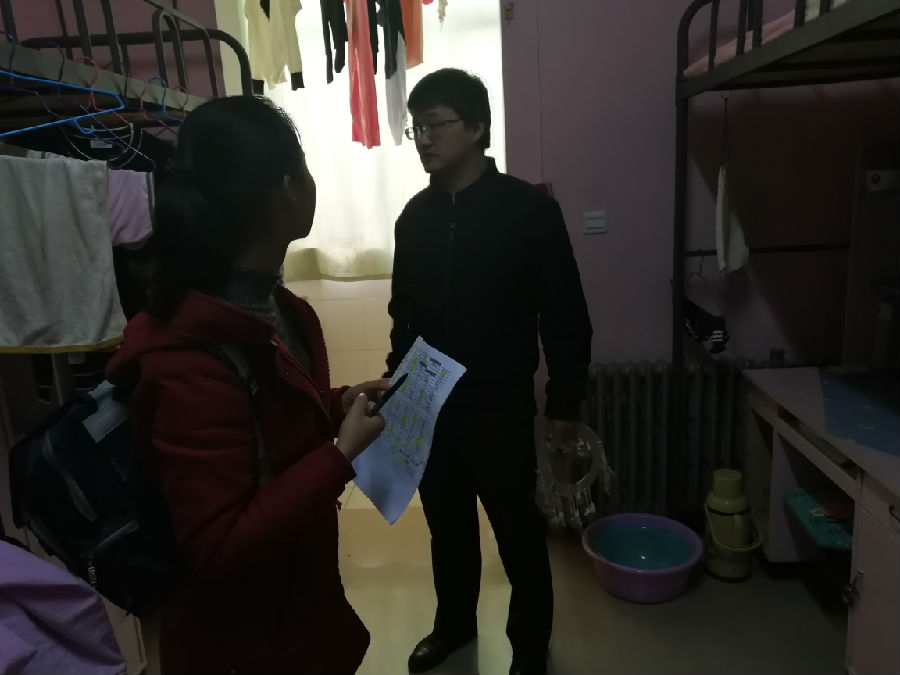 QQ圖片20181108152748.jpg