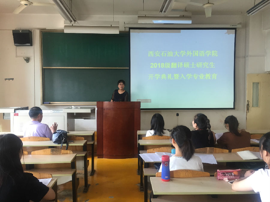 微信圖片_20180913093029.jpg
