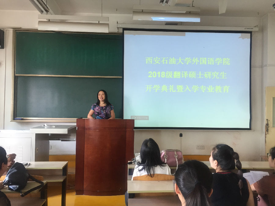 微信圖片_20180913093032.jpg