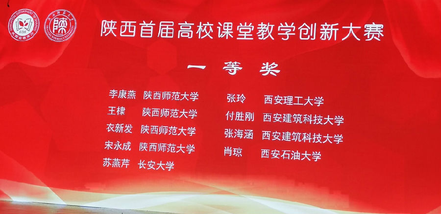 QQ圖片20181211101352.jpg