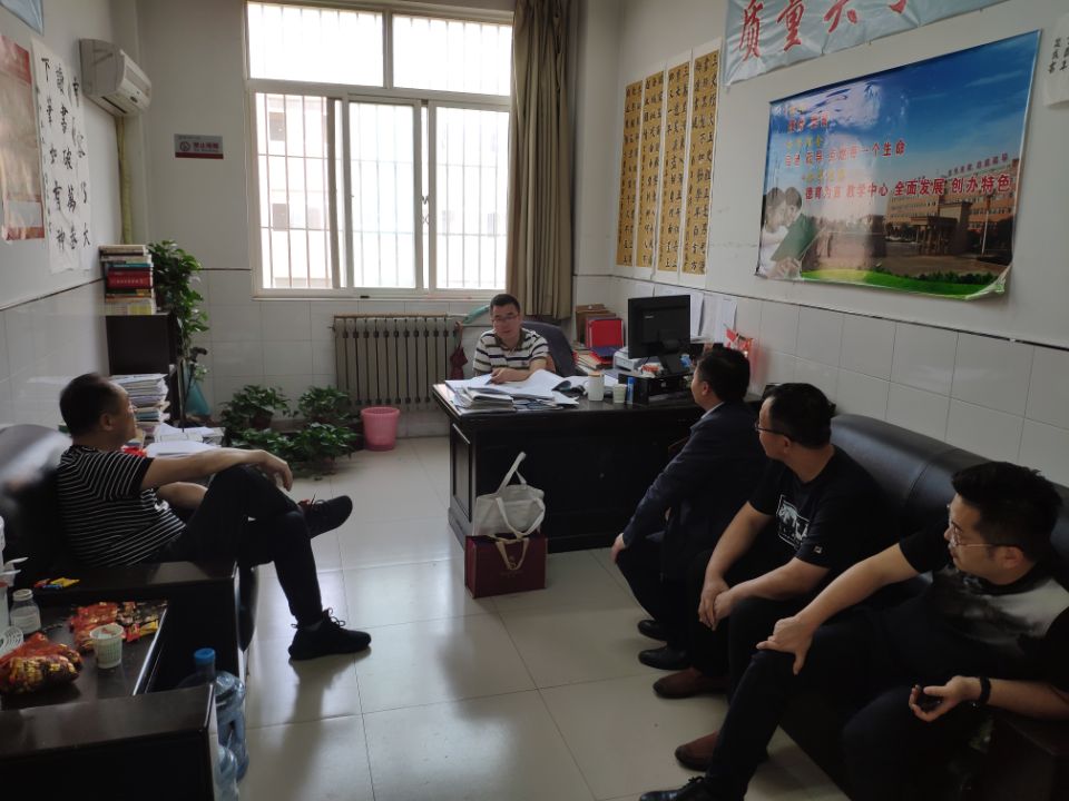 QQ圖片20190527104523.jpg