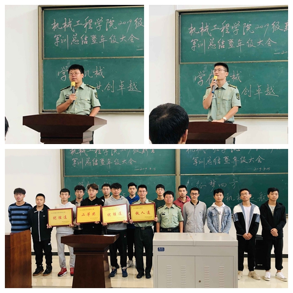 光影魔術手拼圖1.jpg